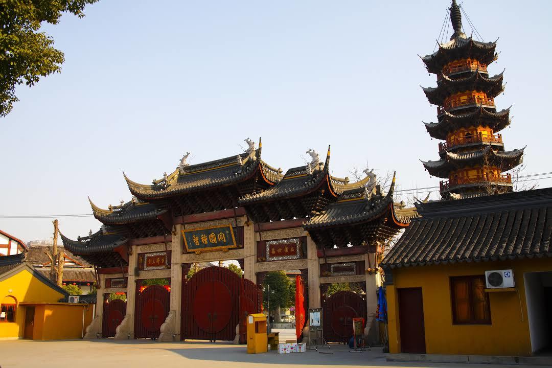 Longhua-Tempel