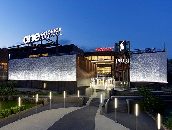 Einkaufszentrum One Salonica Outlet Mall