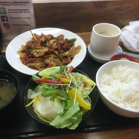 Musashiya