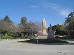 Parque Sa Feixina