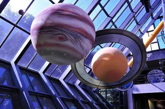 Fundação Planetário da Cidade do Rio de Janeiro & Museu do Universo