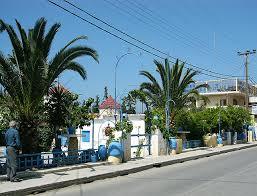 Platanes