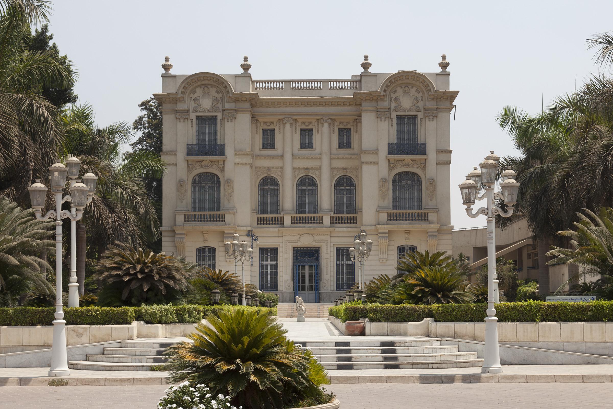 Mahmoud-Khalil-Museum