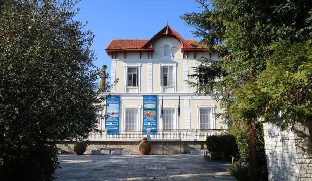 Goulandris Natural History Museum