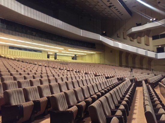 Kongresszentrum