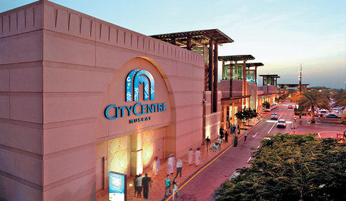 Einkaufszentrum Muscat City Centre