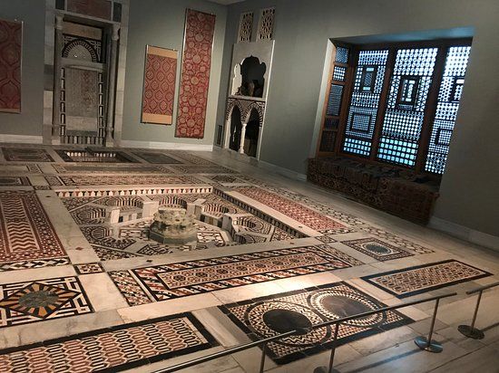 Museum für Islamische Kunst