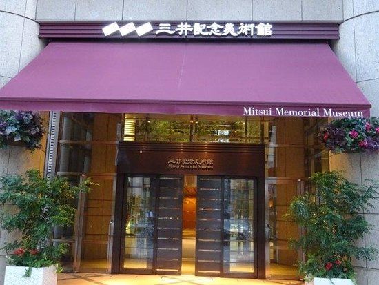 Mitsui-Kunstmuseum