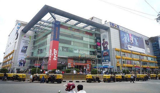 Einkaufszentrum Garuda Mall