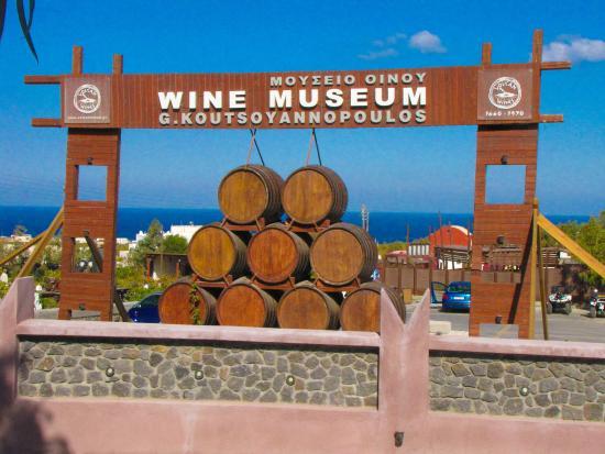 Weinmuseum Koutsoyannopoulos