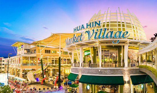 Einkaufszentrum Hua Hin Market Village