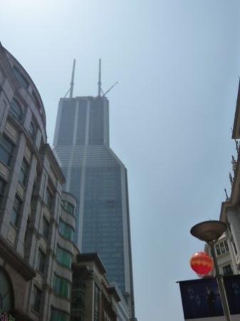 Brilliance Shimao International Plaza