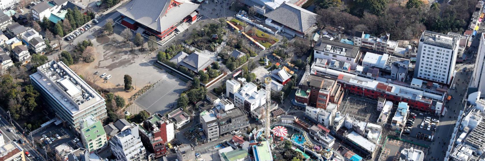 Hanayashiki Freizeitpark