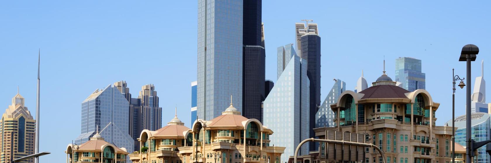 Kongresszentrum World Trade Centre in Dubai